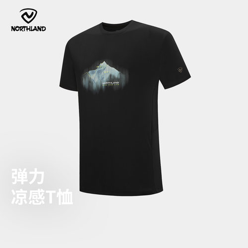 UPF40+防晒短袖诺诗兰透气速干衣