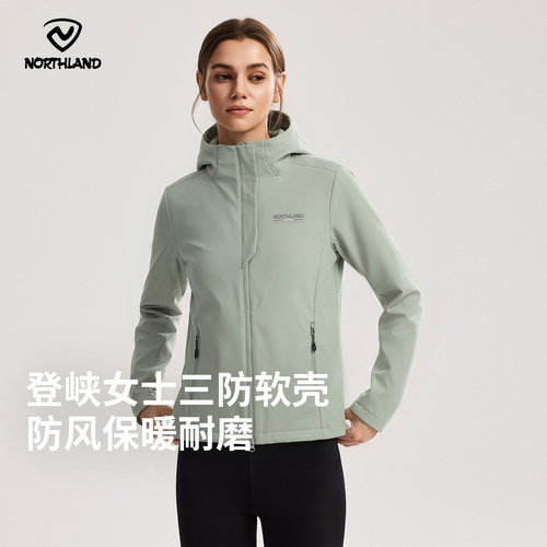 诺诗兰软壳衣防风加绒保暖徒步