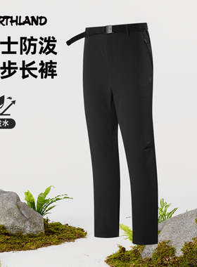 诺诗兰弹力长裤男25春季新款户外三防防泼水徒步登山裤NTPFH5178S