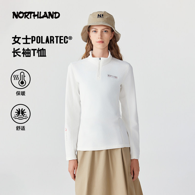 诺诗兰长袖女士24秋冬户外POLARTEC轻量保暖柔软透气半拉链抓绒衣,户外/登山/野营/旅行用品,户外休闲衣,淘宝优惠券,粉丝福利购,淘宝优惠卷