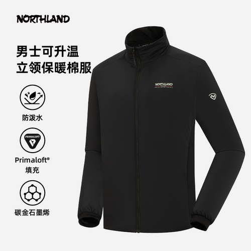 金标P棉保暖透气诺诗兰棉服