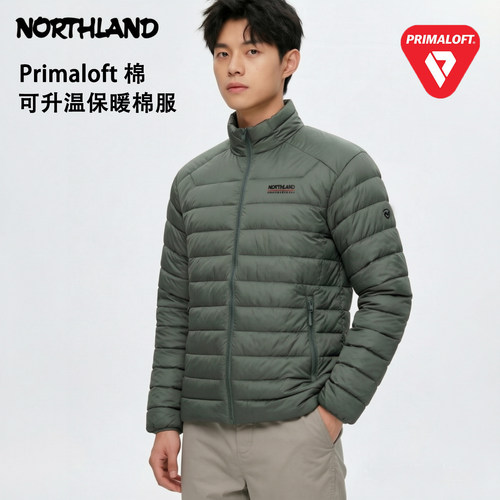 诺诗兰棉服男保暖轻便P棉内胆