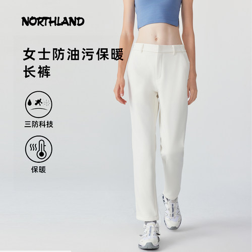诺诗兰软壳裤防风加绒NXPEH2797S