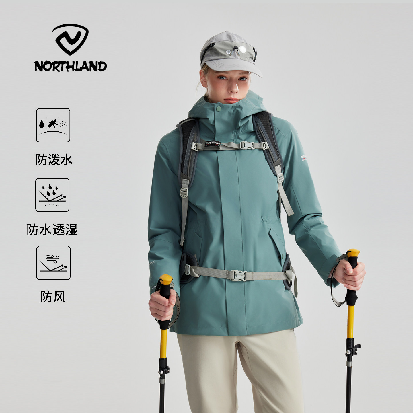 诺诗兰冲锋衣女防风防水透气加绒保暖三合一徒步登山服NWJDT2731Z,户外/登山/野营/旅行用品,冲锋衣,淘宝优惠券,粉丝福利购,淘宝优惠卷