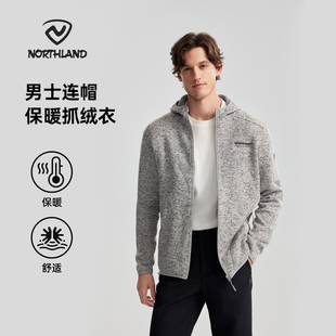 诺诗兰抓绒衣男士 防风透气保暖加厚内胆连帽抗静电绒外套 秋冬新款