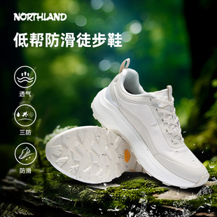 NLSFH2204S 户外防滑耐磨轻便透气登山鞋 诺诗兰徒步鞋 女士春夏新款