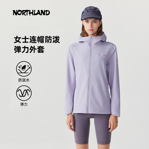 诺诗兰弹力外套女24春秋户外防泼干爽不紧绷防风徒步登山连帽上衣