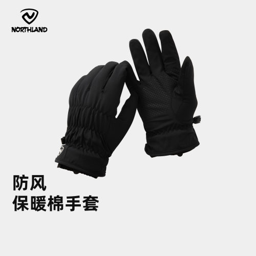 诺诗兰防风充棉保暖防滑触屏手套