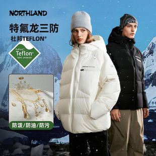 诺诗兰男女鹅绒羽绒服24新款 户外徒步三防石墨烯保暖抗寒登山外套