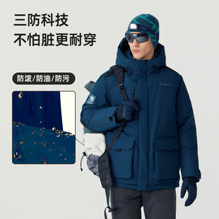 【雪青笑寒】诺诗兰羽绒服男女秋冬新加厚鹅绒保暖工装外套防寒服