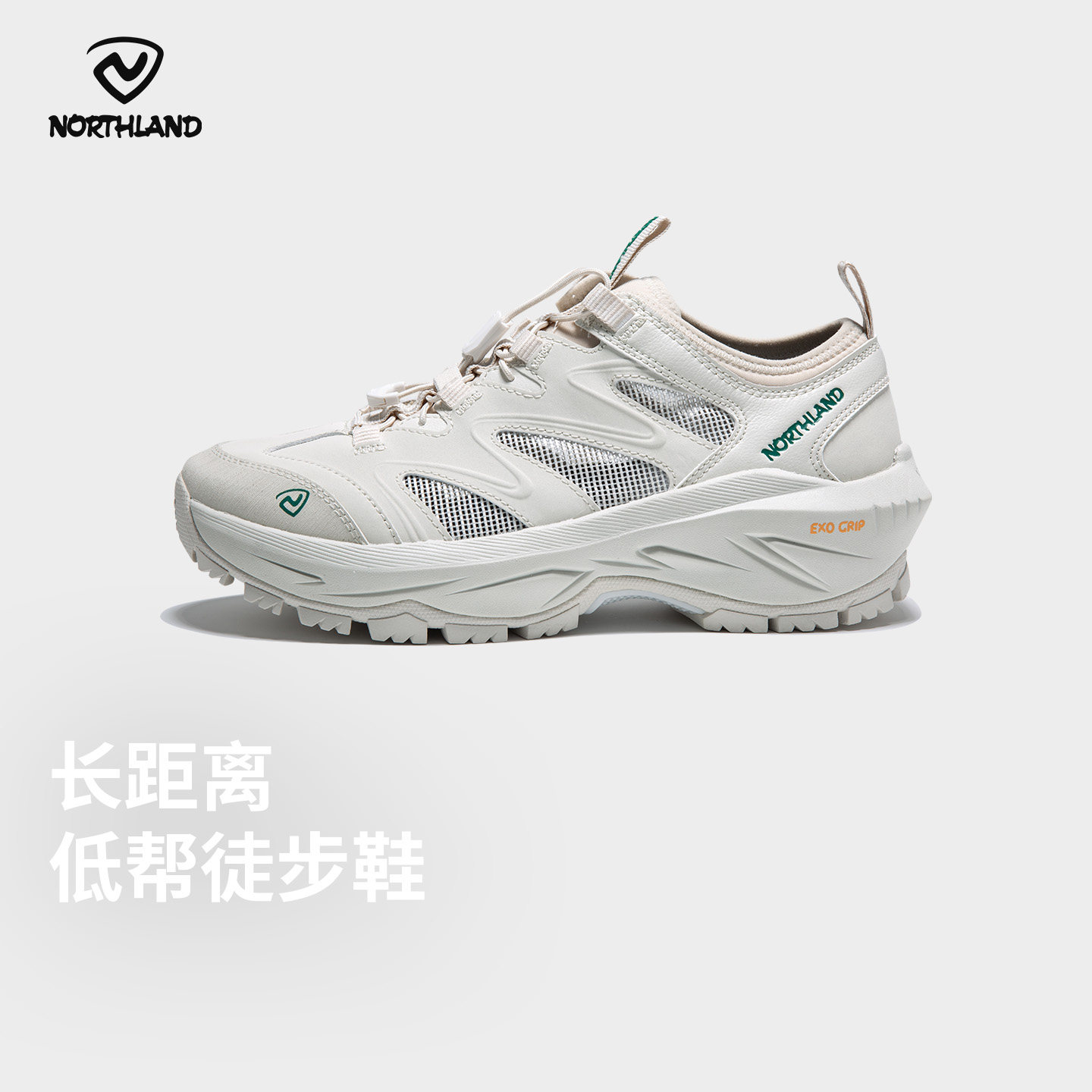 诺诗兰休闲鞋女春夏新款防滑耐磨透气轻便包头凉鞋NLSFH2208S