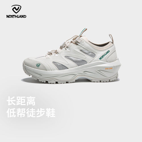 诺诗兰休闲鞋春夏防滑徒步鞋