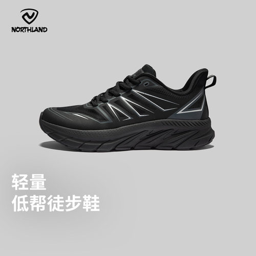 防滑耐磨徒步鞋诺诗兰轻便登山鞋