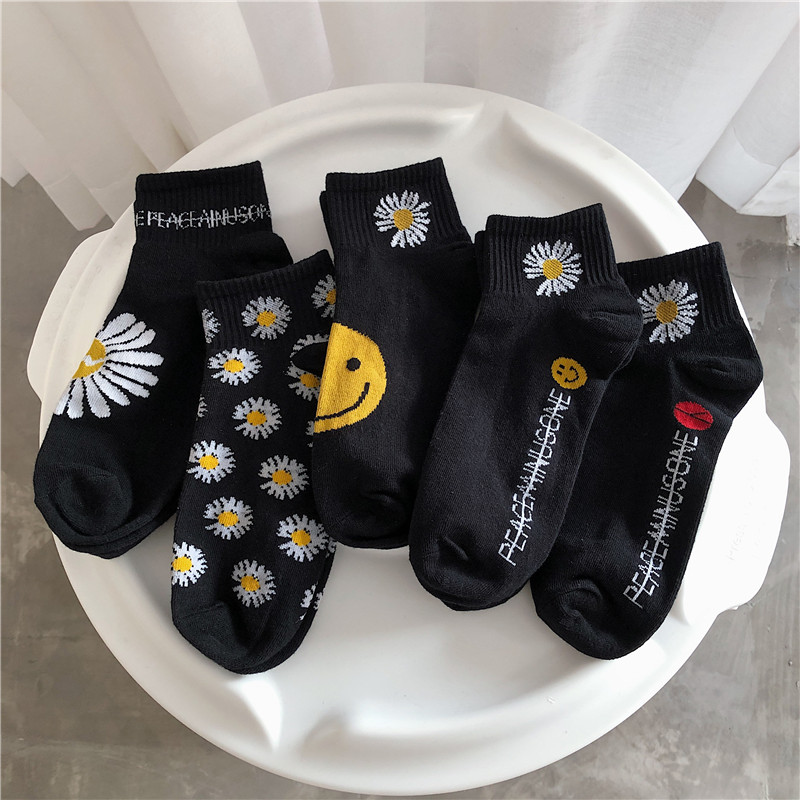 20 new Daisy socks