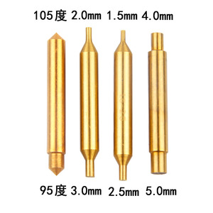 立式配钥匙机配件配匙机锁匙复制机镀钛打孔导针刀具正品