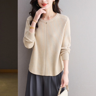 秋冬新款 温柔风打底衫 线衣 减龄保暖套头衫 高端欧货宽松毛衣女装