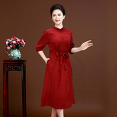 喜庆中老年真丝香云纱连衣裙女装 2025夏装 中长款 妈妈喜婆婆婚宴装