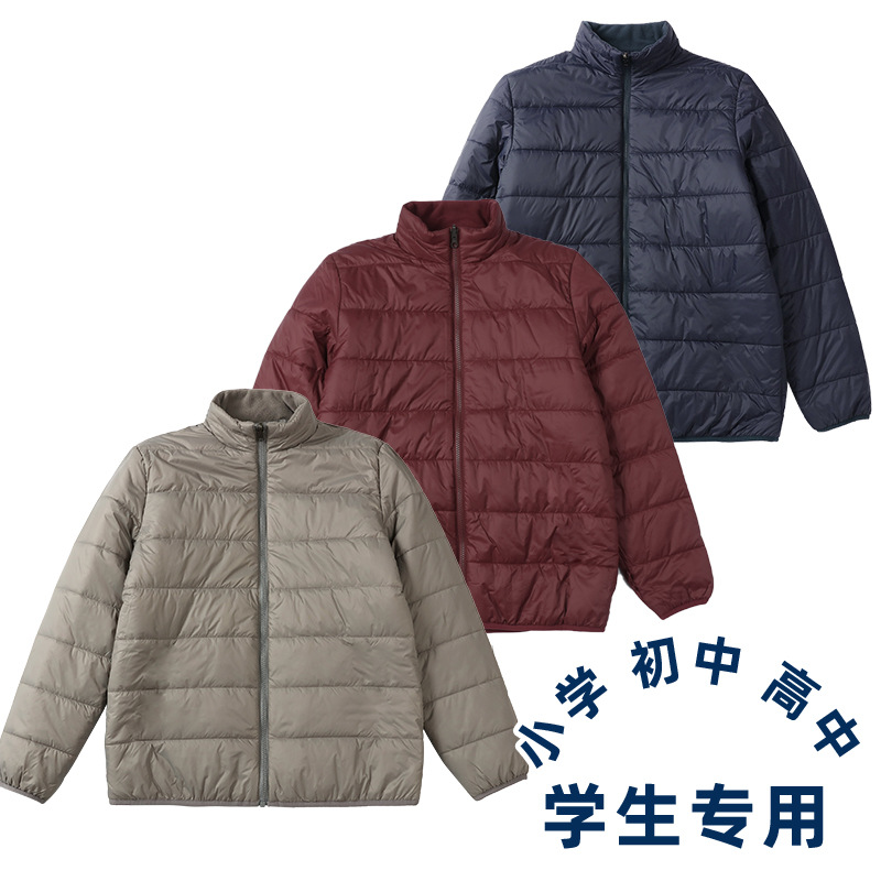 小学生校服2025新款冬季丝绵棉袄儿童保暖内胆面包服三合一男女童