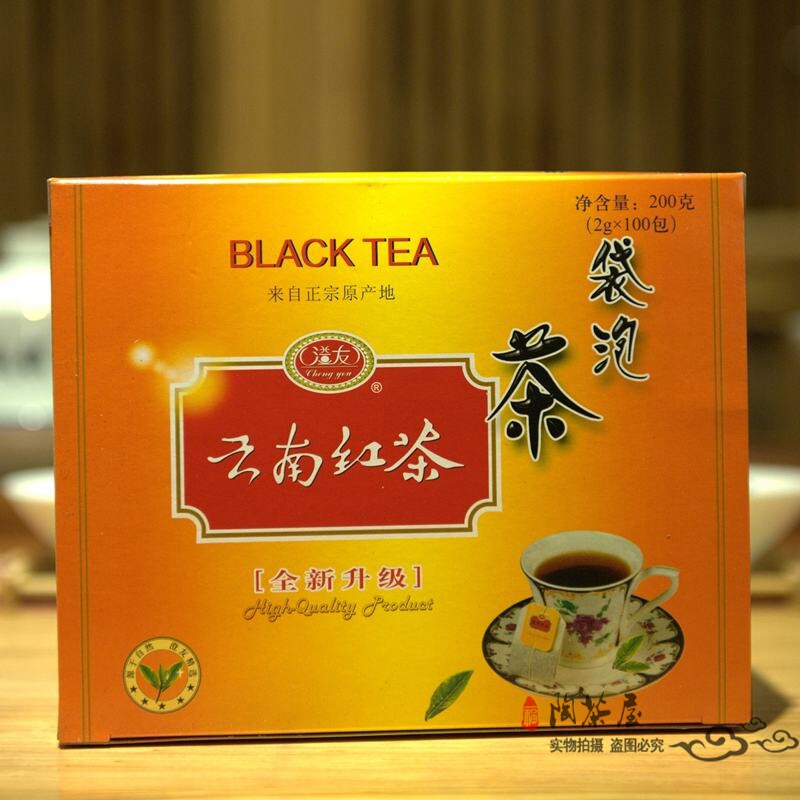 红茶袋泡茶100包饭店酒店4S店KTV足浴场待客用一次性小包袋装茶叶
