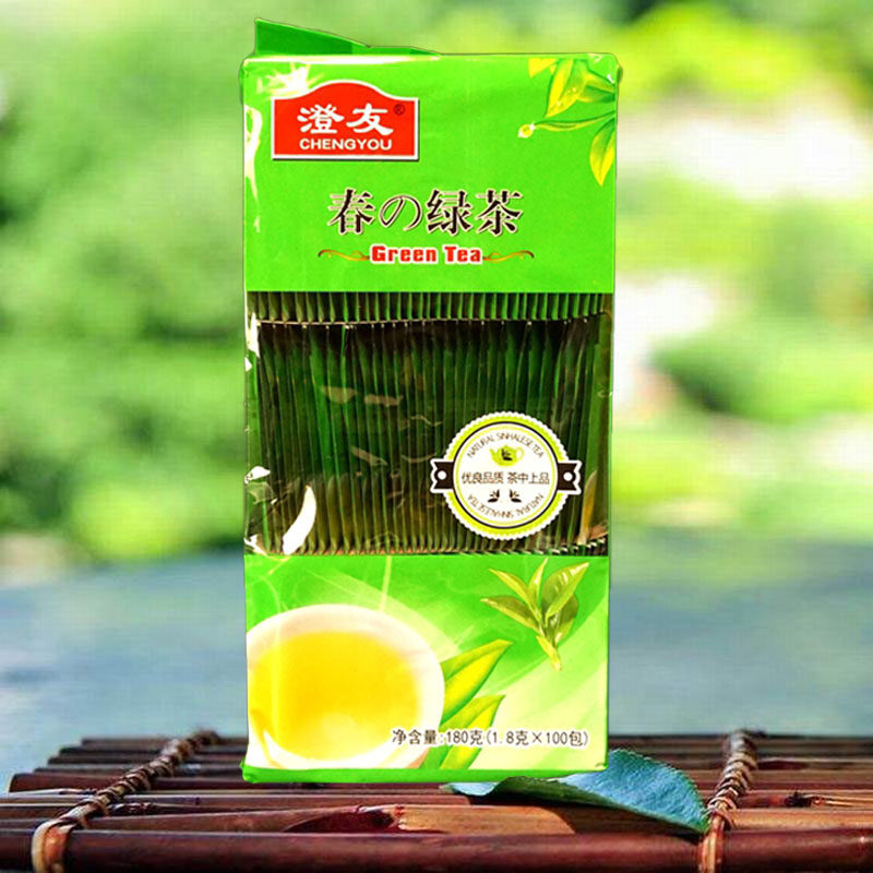 袋泡绿茶2025年新茶宾馆酒店客房KTV待客茶叶批发一次性袋装茶包,茶,特色产区绿茶,淘宝优惠券,粉丝福利购,淘宝优惠卷