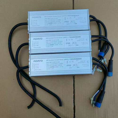 华阳PS-345-15C105B防水电源led驱动电源158--议价商品