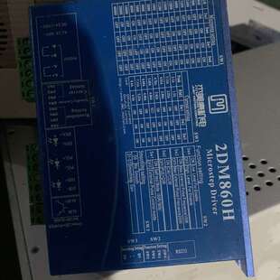 康机电步进驱动器2DM860H，拆机件，实物拍的，几乎全--议价商品