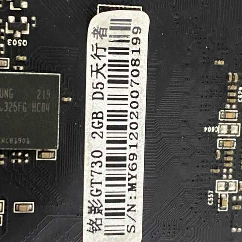 手 拆机铭影GT730 2G显卡．实物实拍．以图为准．详情--议价商品
