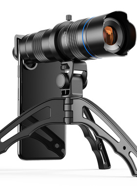 APEXEL长焦20-40X倍高清外置双调变焦望远镜追星直播远摄手机镜头