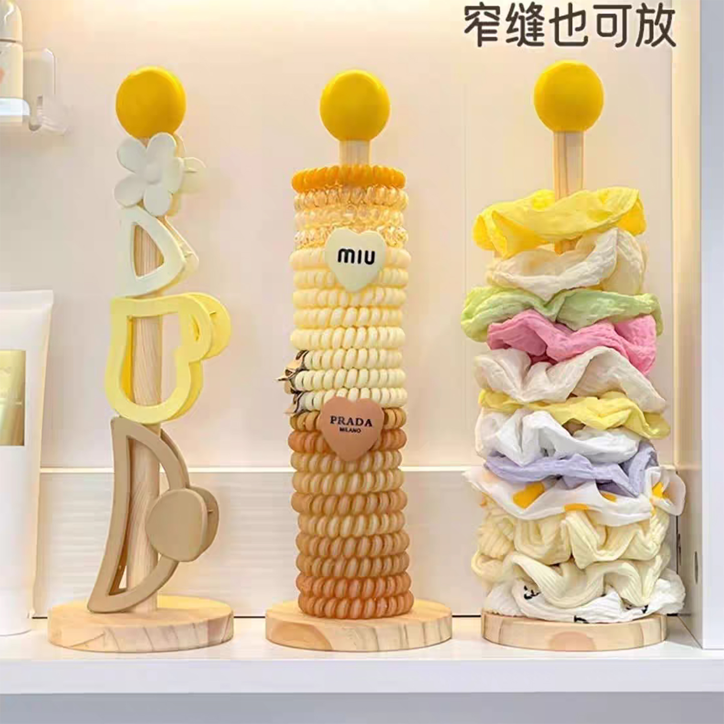 发圈收纳神器大肠发圈发饰置物架实木展示架发夹抓夹鲨鱼夹饰品架