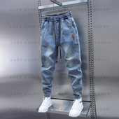 弹力松紧腰浅蓝色小脚裤 2026潮流新款 拼接束脚哈伦裤 牛仔裤 男士