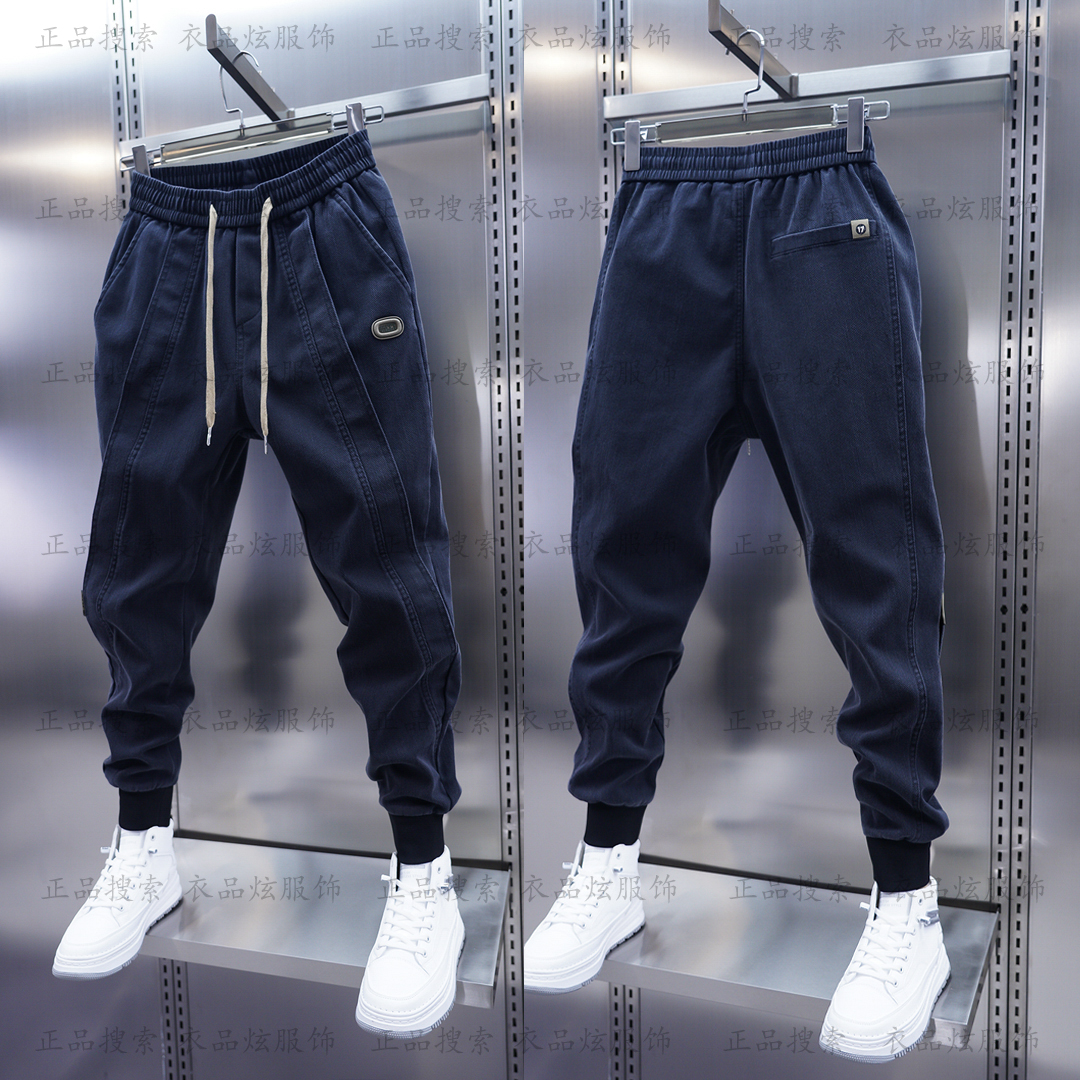 韩版新款秋季拼接松紧腰男休闲裤