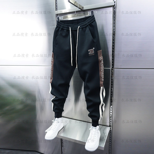 潮牌韩版宽松束脚大刺绣男卫裤