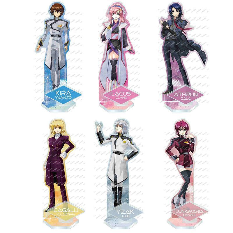 机动战士高达SEED周边卡嘉莉基拉拉克丝夏亚阿姆罗雷亚克力立牌