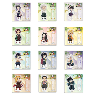 鬼灭之刃Q版猫耳蝴蝶忍义勇善逸伊之助杏寿郎无一郎弥豆子立牌