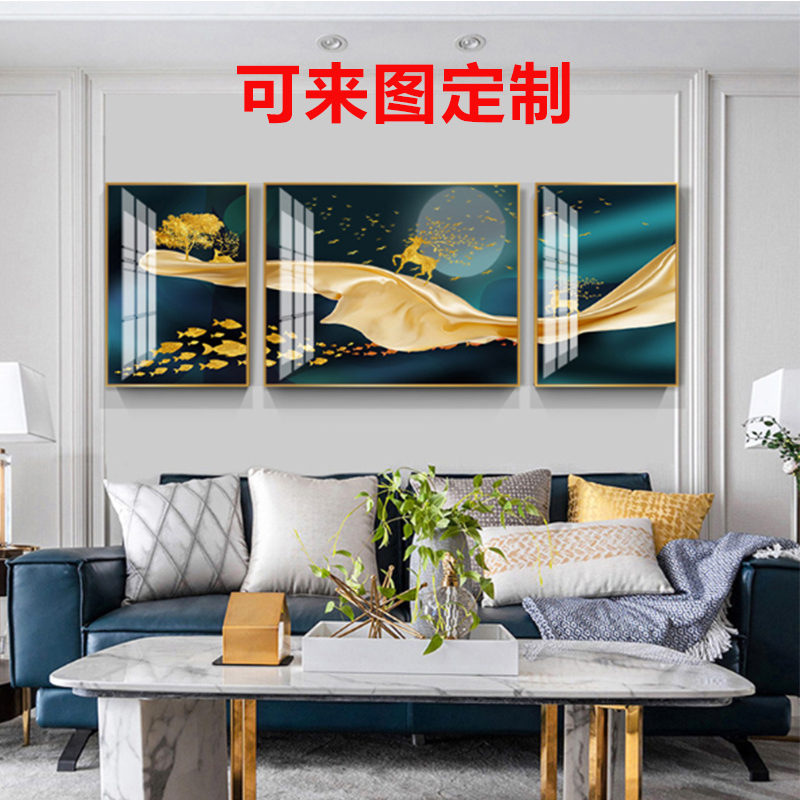 客厅装饰画北欧风格沙发背景墙挂画现代简约轻奢三联壁画招财麋鹿图片