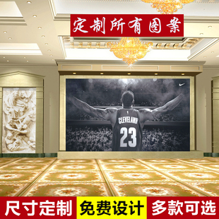 定制nba篮球壁纸卧室壁画宿舍墙纸詹姆斯库里科比球星明星背景墙