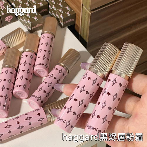 haggard黑烬唇粉霜唇泥哑光裸色雾面口红细闪03艺术家07#织梦师