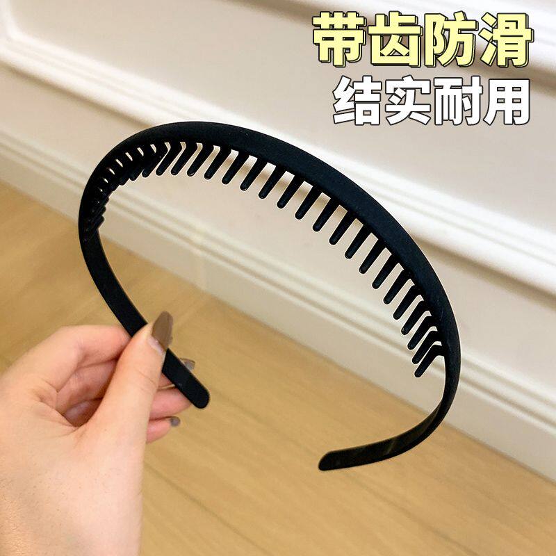 洗脸发箍女2026新款敷面膜带齿防滑压发碎发发带黑色发卡头箍头饰