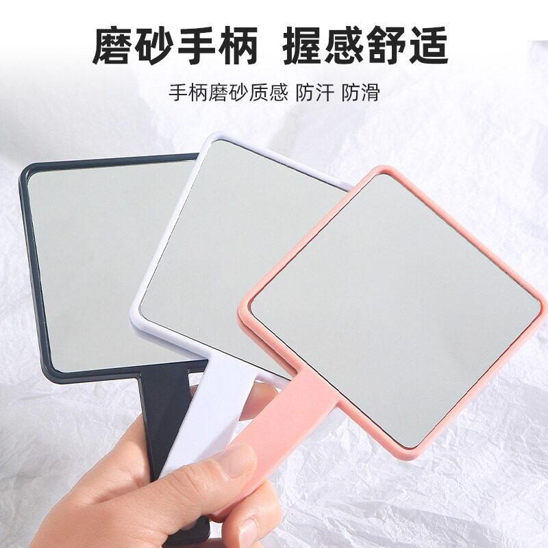 简约手柄镜女随身便携化妆镜高颜值手持高清化妆补妆专用大小镜子