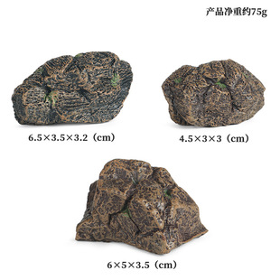1/12兵人场景配件微缩石头6寸7人偶手办模型情景装饰diy岩石地台