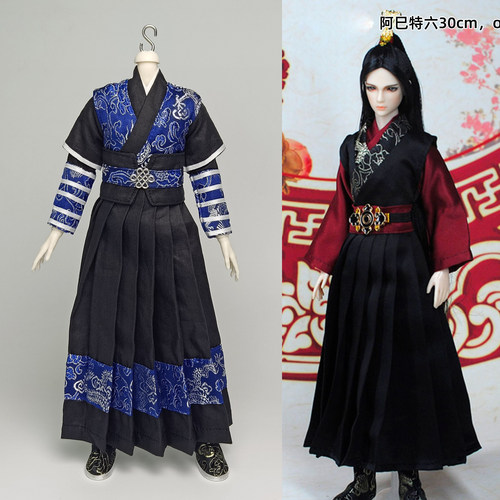 6分阿巳特六bjd素体古风劲装汉服