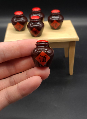 1/6古代兵人酒馆场景配件三国张飞武松鲁智深酒坛子模型古风道具