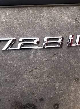 宝马E38 728 740iL尾盖字标，成色完美，728 740都有现货。