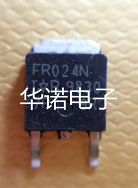 原装进口IRFR024N FR024N 55V 17A 场效应 贴片TO-252 可直拍