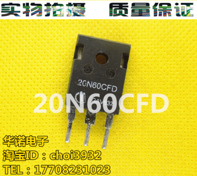 SD20N60 20N60CFD 20N60C2 原装进口拆机MOS
