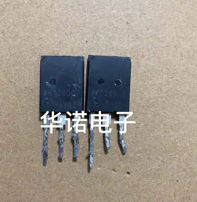 原字进口拆机 AK120DCT AIKQ120N60CT IGBT管 120A/600V TO-247