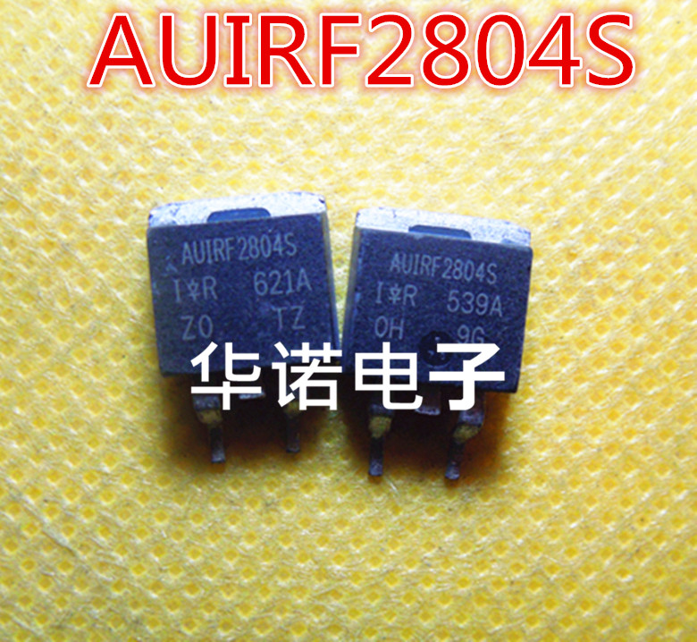 AUIRF2804S 进口原装 IRF2804S 汽车版 40V 280A