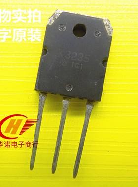 原装进口拆机 2SK3235 K3235 TO-3P 测试好 场效应管 质量保证