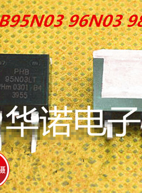 PHB95N03LT 96NQ03LT 98N03LT 108N03LT 液晶场效应管 TO-263