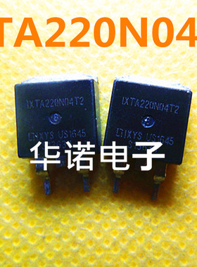 IXTA220N04T2【MOSFET N-CH 40V 220A TO-263】全新